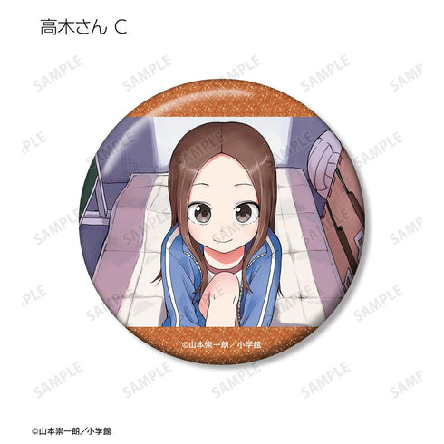 『からかい上手の高木さん』トレーディンググリッター缶バッジ(単位/BOX)