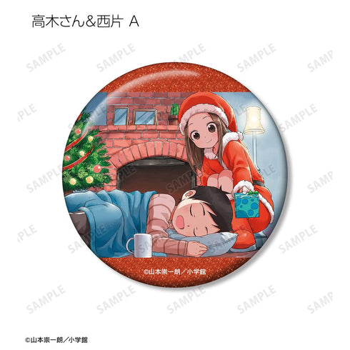 『からかい上手の高木さん』トレーディンググリッター缶バッジ(単位/BOX)