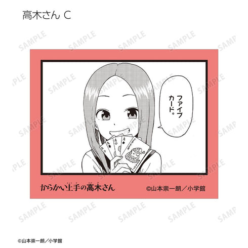 『からかい上手の高木さん』トレーディングコマステッカー(単位/BOX)