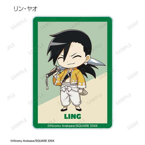 『鋼の錬金術師』トレーディング ちびキャラ アクリルカード(単位/BOX)