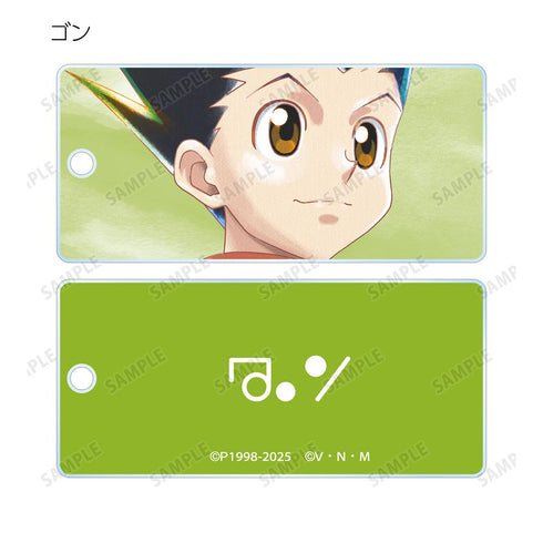 『HUNTER×HUNTER』トレーディング Ani-Art aqua label 第2弾 アクリルキータグ(単位/BOX)