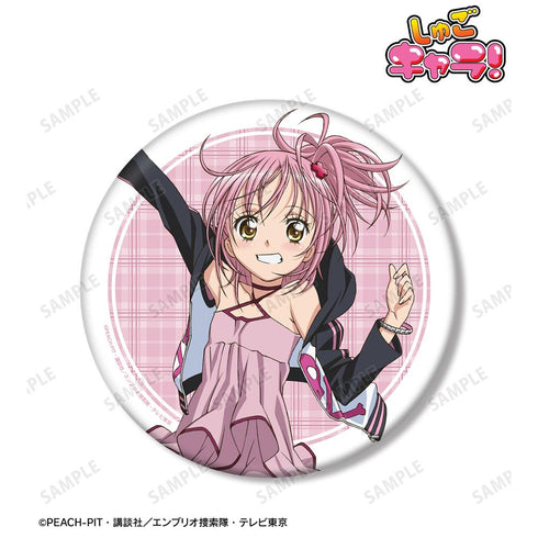 『しゅごキャラ!』日奈森 あむ BIG缶バッジ ver.B【202601再販】