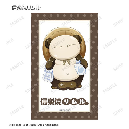 『転生したらスライムだった件』トレーディング ご当地スライムリムル様 イラストカード ver.近畿(単位/BOX)
