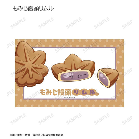 『転生したらスライムだった件』トレーディング ご当地スライムリムル様 イラストカード ver.中国&四国(単位/BOX)