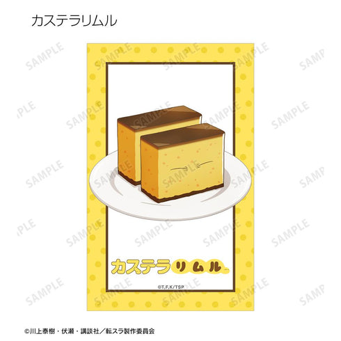 『転生したらスライムだった件』トレーディング ご当地スライムリムル様 イラストカード ver.九州&沖縄(単位/BOX)