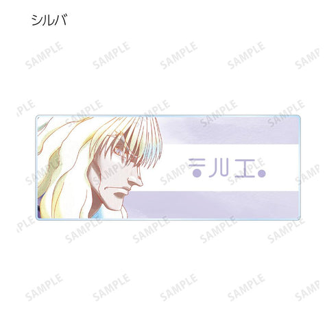 『HUNTER×HUNTER』トレーディング Ani-Art aqua label 第2弾 アクリルネームプレート(単位/BOX)