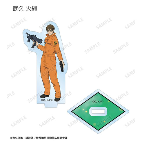 『炎炎ノ消防隊 参ノ章』トレーディングアクリルスタンド(単位/BOX)
