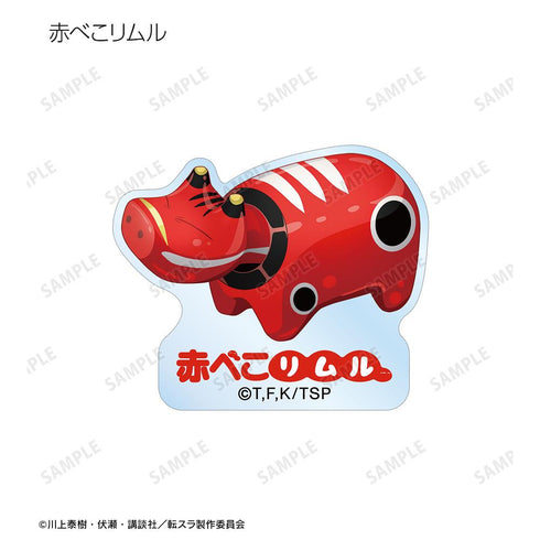 『転生したらスライムだった件』トレーディング ご当地スライムリムル様 アクリルステッカー ver.北海道&東北(単位/BOX)