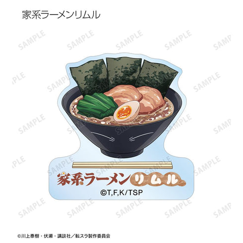 『転生したらスライムだった件』トレーディング ご当地スライムリムル様 アクリルステッカー ver.関東(単位/BOX)