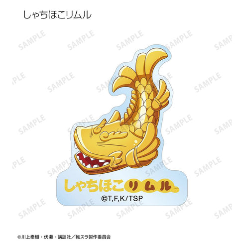 『転生したらスライムだった件』トレーディング ご当地スライムリムル様 アクリルステッカー ver.中部(単位/BOX)