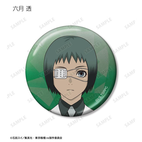 『東京喰種トーキョーグール:re』トレーディングメタリック缶バッジ(単位/BOX)