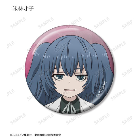 『東京喰種トーキョーグール:re』トレーディングメタリック缶バッジ(単位/BOX)