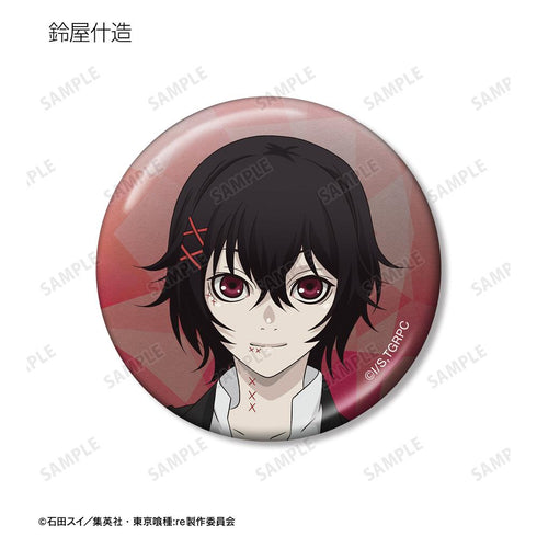 『東京喰種トーキョーグール:re』トレーディングメタリック缶バッジ(単位/BOX)