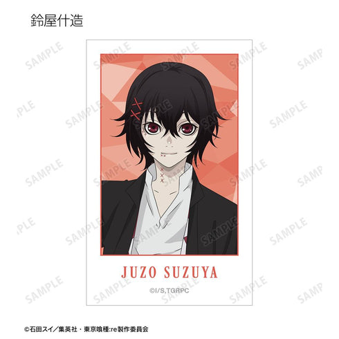 『東京喰種トーキョーグール:re』トレーディングインスタントカメラ風イラストカード(単位/BOX)