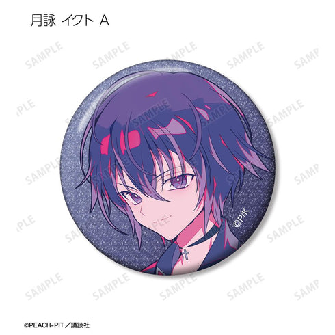 『しゅごキャラ!』夢ノ内さんイラスト 制服ver. トレーディンググリッター缶バッジ(単位/BOX)【202601再販】