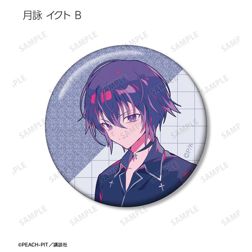 『しゅごキャラ!』夢ノ内さんイラスト 制服ver. トレーディンググリッター缶バッジ(単位/BOX)【202601再販】