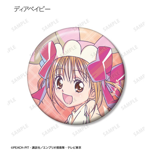 『しゅごキャラ!』トレーディング Ani-Art clear label 缶バッジ(単位/BOX)【202601再販】