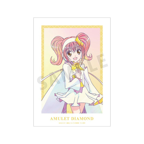 『しゅごキャラ!』アミュレットダイヤ Ani-Art clear label A3マット加工ポスター【202601再販】