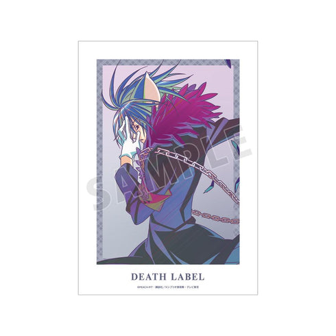『しゅごキャラ!』デスレーベル Ani-Art clear label A3マット加工ポスター【202601再販】