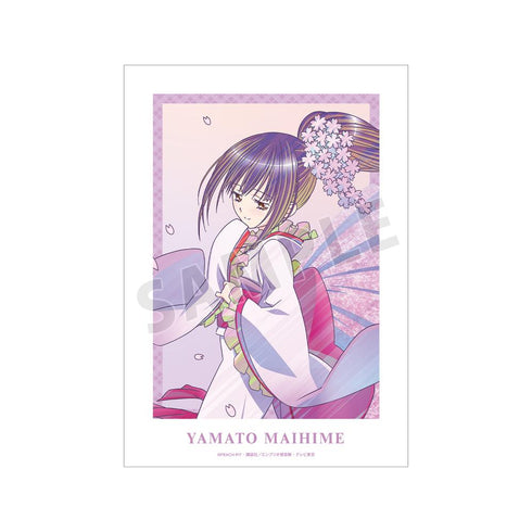 『しゅごキャラ!』ヤマトマイヒメ Ani-Art clear label A3マット加工ポスター【202601再販】