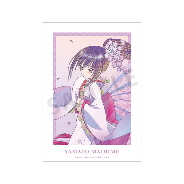 『しゅごキャラ!』ヤマトマイヒメ Ani-Art clear label A3マット加工ポスター【202601再販】