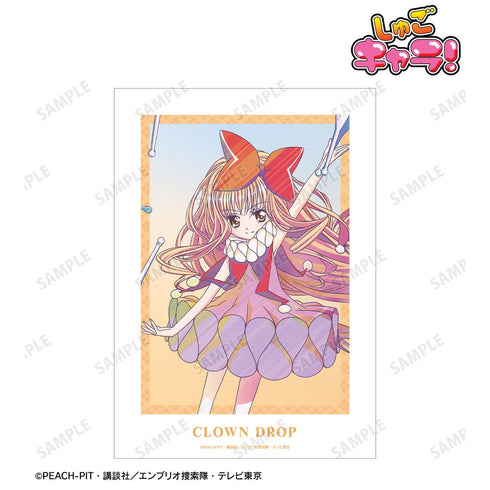 『しゅごキャラ!』クラウンドロップ Ani-Art clear label A3マット加工ポスター【202601再販】