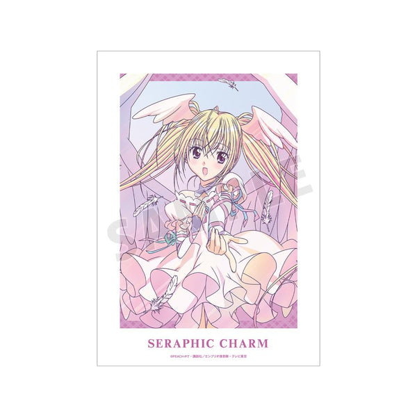 『しゅごキャラ!』セラフィックチャーム Ani-Art clear label A3マット加工ポスター【202601再販】