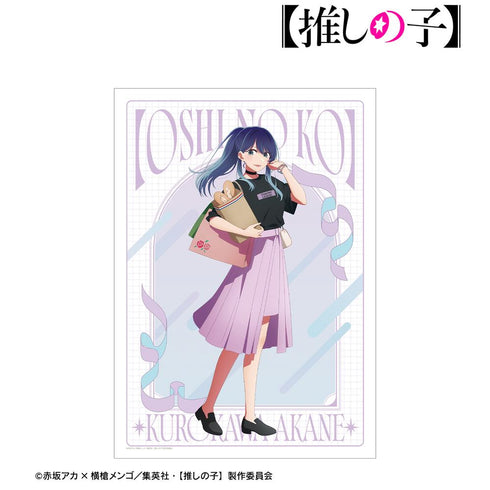 『【推しの子】』【推しの子】 描き下ろし 黒川あかね ショッピングver. A3マット加工ポスター【202601再販】