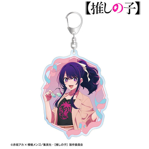 『【推しの子】』【推しの子】 描き下ろし アイ ショッピングver. BIGアクリルキーホルダー【202601再販】