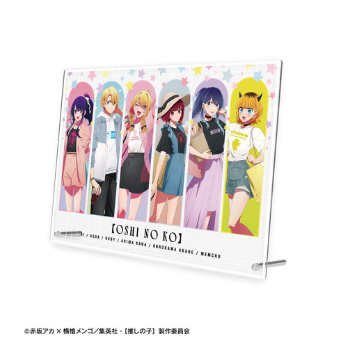 『【推しの子】』【推しの子】 描き下ろし 集合 ショッピングver. A4アクリルパネル【202601再販】