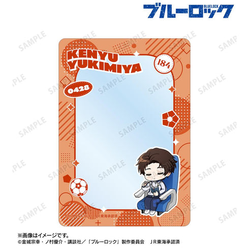 『ブルーロック』雪宮 剣優 ちびキャラ 新幹線でうたたねver. B8硬質ケース【202601再販】