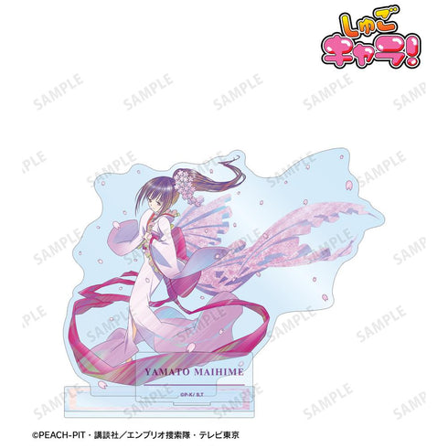 『しゅごキャラ!』ヤマトマイヒメ Ani-Art clear label パーツ付きアクリルスタンド【202601再販】