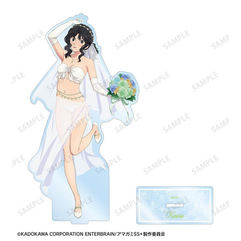 『アマガミSS+plus』描き下ろし 棚町 薫 ウェディング水着ver. BIGアクリルスタンド【202602再販】