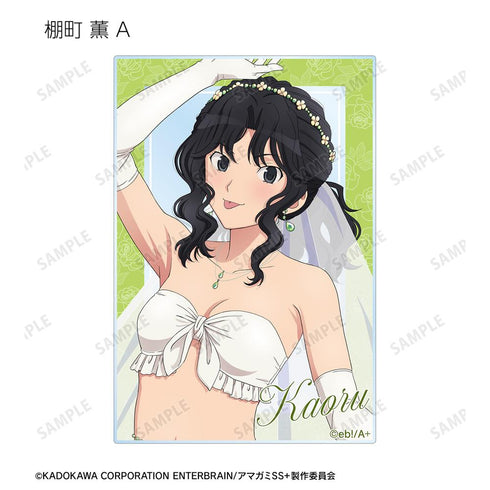 『アマガミSS+plus』描き下ろし ウェディング水着ver. トレーディングアクリルカード(単位/BOX)【202602再販】