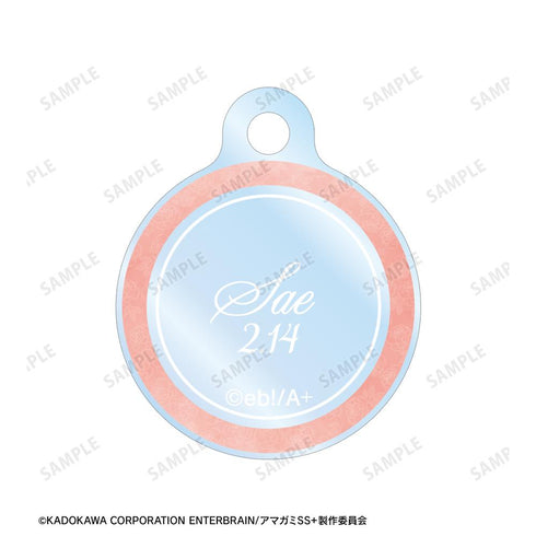 『アマガミSS+plus』描き下ろし 中多紗江 ウェディング水着ver. 2連ワイヤーアクリルキーホルダー【202602再販】