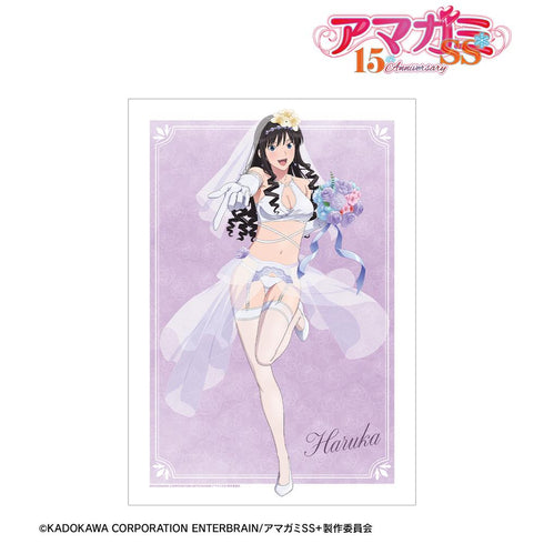 『アマガミSS+plus』描き下ろし 森島はるか ウェディング水着ver. A3マット加工ポスター【202602再販】