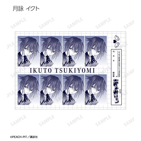 『しゅごキャラ!』トレーディング証明写真風原作コマブロマイド ver.A(単位/BOX)【202601再販】