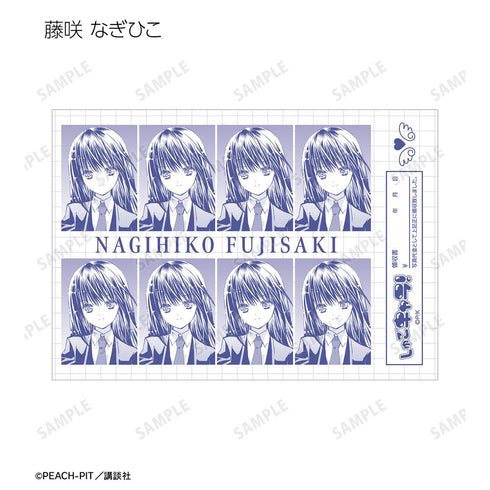 『しゅごキャラ!』トレーディング証明写真風原作コマブロマイド ver.A(単位/BOX)【202601再販】