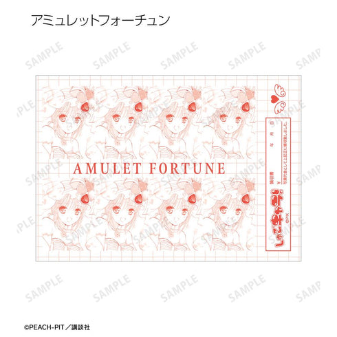 『しゅごキャラ!』トレーディング証明写真風原作コマブロマイド ver.B(単位/BOX)【202601再販】