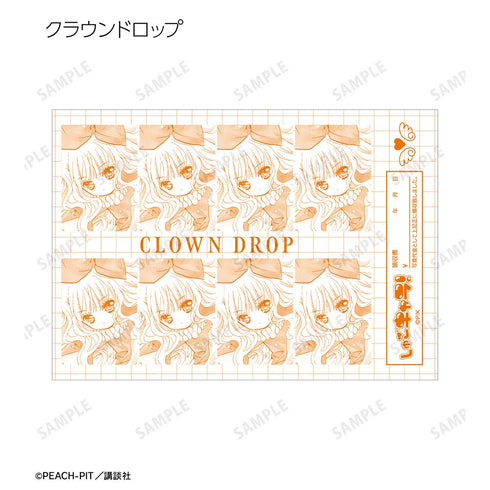 『しゅごキャラ!』トレーディング証明写真風原作コマブロマイド ver.B(単位/BOX)【202601再販】