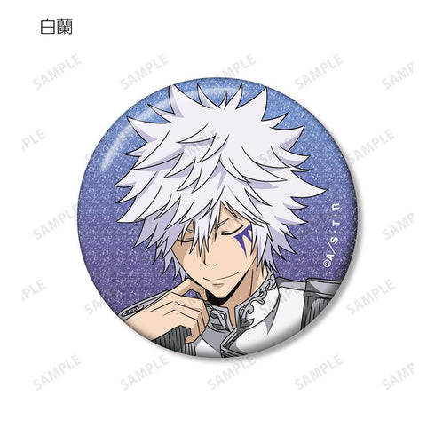 『家庭教師ヒットマンREBORN!』描き下ろし 夢見る玉座ver. トレーディンググリッター缶バッジ(単位/BOX)