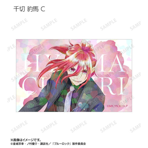 『ブルーロック』描き下ろし スーツモデルver. Ani-Art aqua label トレーディングホログラムイラストカード(単位/BOX)