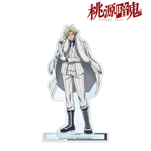 『桃源暗鬼』桃宮唾切 BIGアクリルスタンド【202601再販】