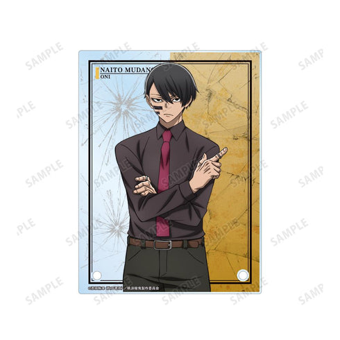 『桃源暗鬼』無陀野無人 A6アクリルパネル【202601再販】