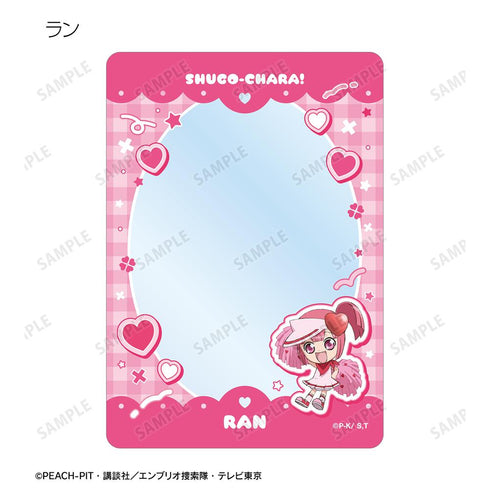 『しゅごキャラ!』トレーディングB8硬質ケース(単位/BOX)【202601再販】