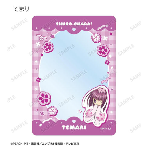 『しゅごキャラ!』トレーディングB8硬質ケース(単位/BOX)【202601再販】