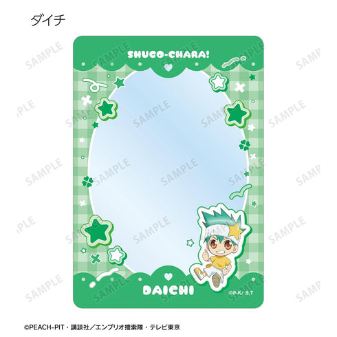 『しゅごキャラ!』トレーディングB8硬質ケース(単位/BOX)【202601再販】