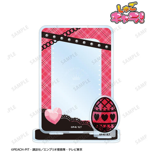 『しゅごキャラ!』ラン しゅごたま ミニフォト用アクリルスタンド【202601再販】