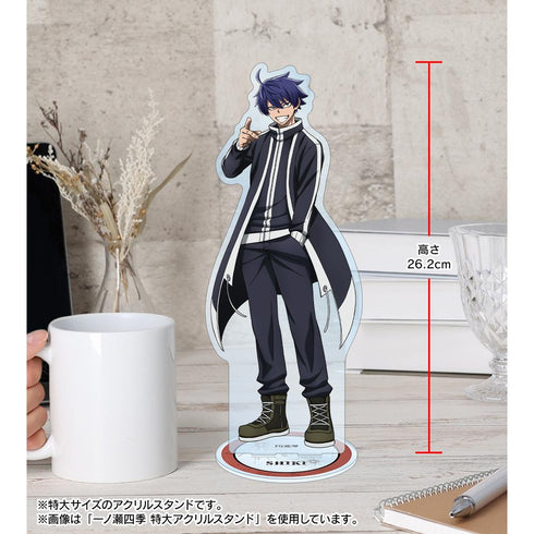 『桃源暗鬼』矢颪 碇 特大アクリルスタンド【202601再販】