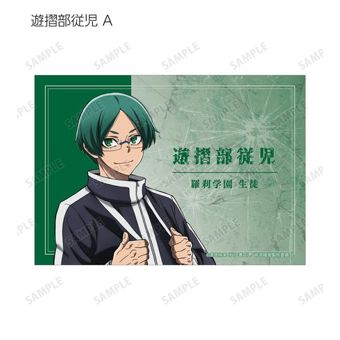 『桃源暗鬼』トレーディングブロマイド(単位/BOX)